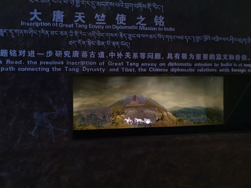 石刻艺术博物馆.jpg