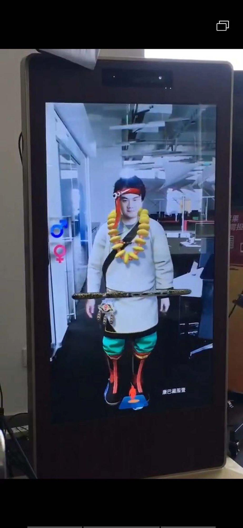 虚拟试衣.jpg