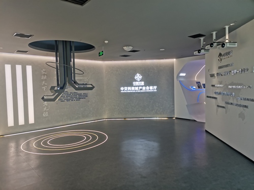 微信图片_20220216104224.jpg