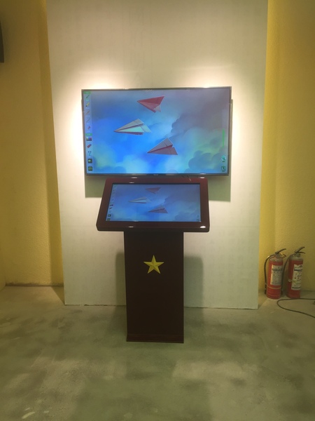 电子留言1.JPG