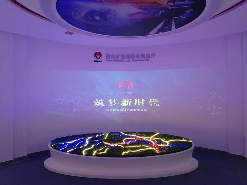数字沙盘7.jpg