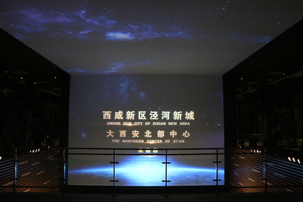 6 墙幕和天幕投影系统.JPG