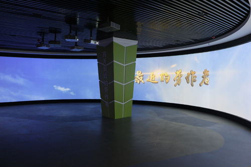 沉浸式体验.jpg