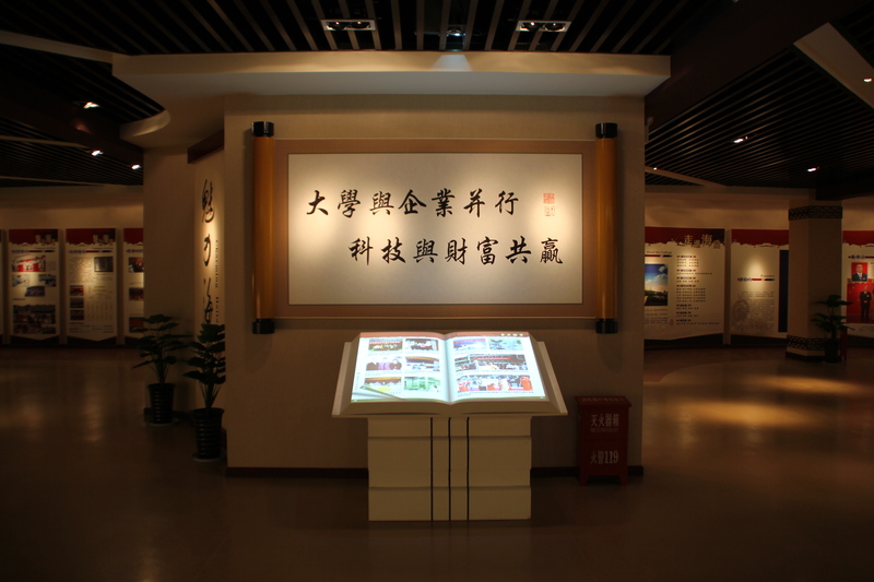 虚拟翻书3.JPG