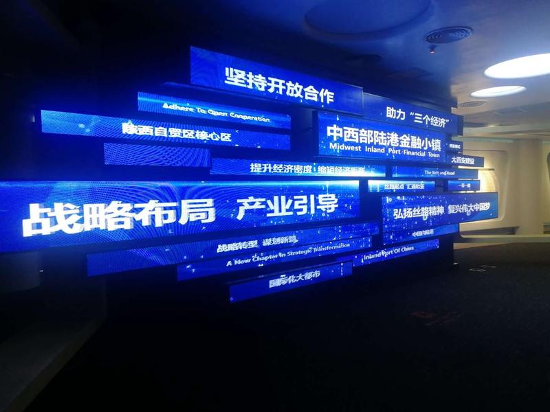 LED显示屏3.jpg