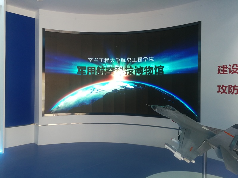 LED显示屏1.jpg